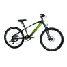 CAPITAN 24" BOY 