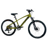 CAPITAN 24" BOY 